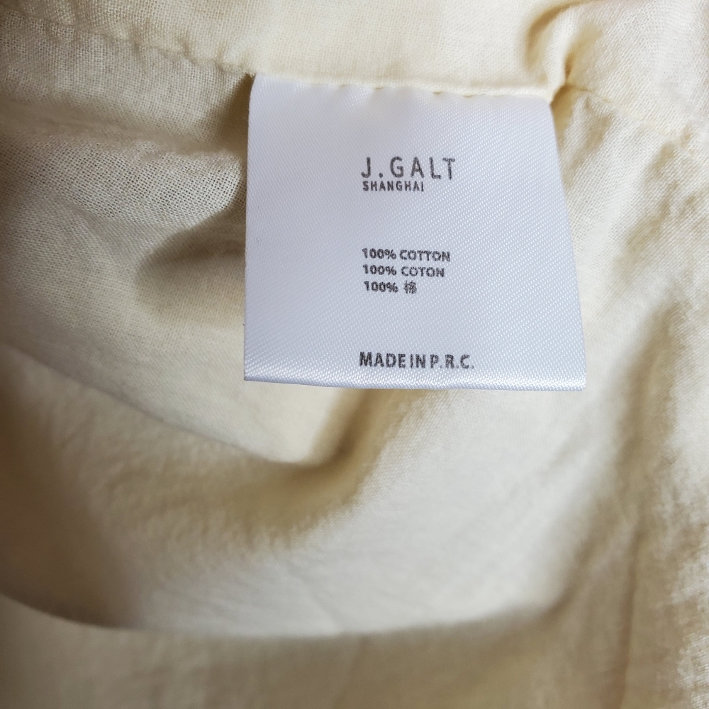 Brandy Melville Yellow Krissy Windbreaker Jacket - Picture 12 of 14